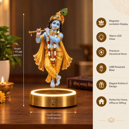 🕉️ Floating Krishna Ji LED Levitation Lamp – Divine 3D Magnetic  Levitation decor